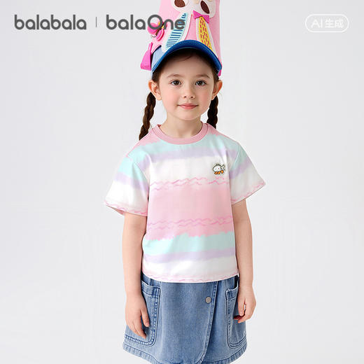 【balaOne】巴拉巴拉儿童短袖t恤2026新款夏装男女童速干防晒上衣 商品图2