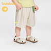 【商场同款】巴拉巴拉宝宝裤子婴儿短裤休闲裤男童2026款夏装可爱 商品缩略图1