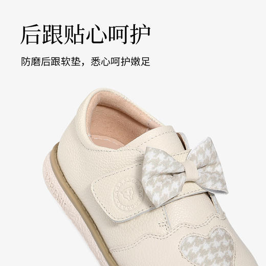 泰兰尼斯夏季小童段甜美可爱公主皮鞋M16X3A2572 商品图2