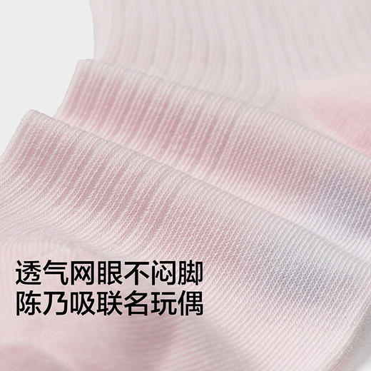 【商场同款】巴拉巴拉儿童袜子夏季新款网眼透气女童甜美袜软弹萌 商品图3
