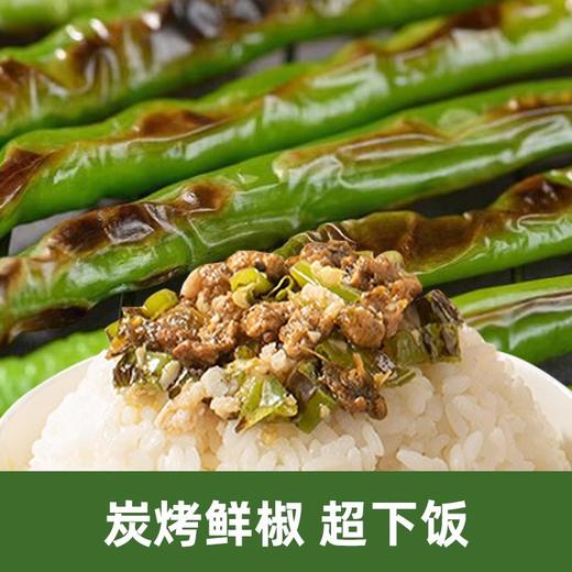 川娃子烧椒酱 炭烧烧椒酱230g川味青椒剁椒拌面酱下饭菜辣椒酱 商品图2