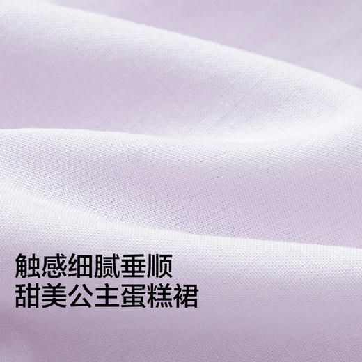 【商场同款】巴拉巴拉童装女童短裙儿童裙子2026夏新款蛋糕裙甜美 商品图3