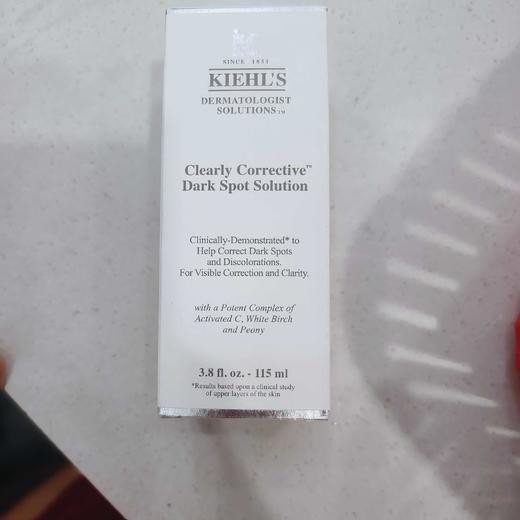 科颜氏集焕白均衡亮肤淡斑精华液115ml 商品图0