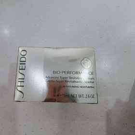 资生堂百优全新精纯乳霜75ml