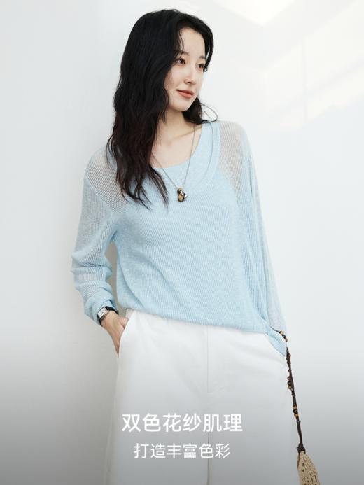 【prime】呼吸感叠穿两件套毛衫FCG1WST083 商品图2