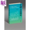 预售 【中商原版】中国石窟简史 港台原版 常青 香港中和出版 商品缩略图0