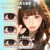 Gugucon日抛·锦鲤驾到/人气加冕/薪满亿足/成功上岸·14.5mm中大直径·10片装 商品缩略图0