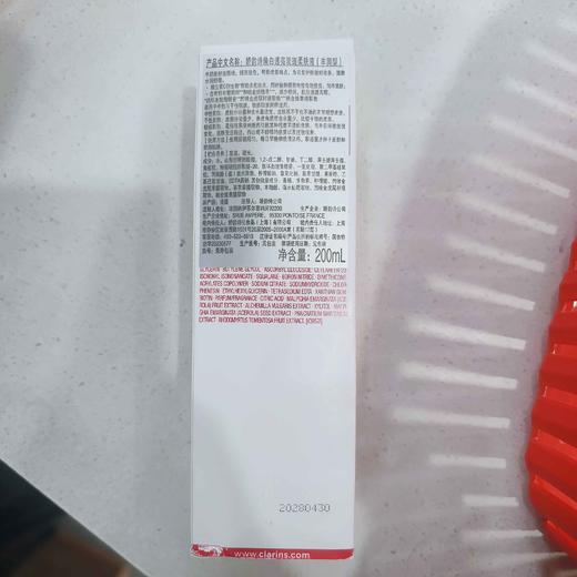 娇韵诗焕白透亮淡斑柔肤液（丰润型）200ml 商品图2