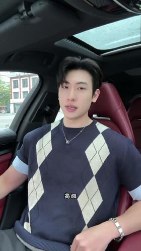 M183SDSA男装2026新款高贵轻奢复古撞色菱形格圆领短袖T恤百搭时尚