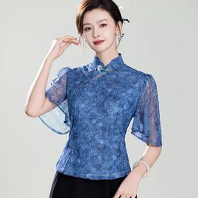 【芳兰】荷叶袖复古气质女装，改良新中式国风旗袍上衣XGT-T25308