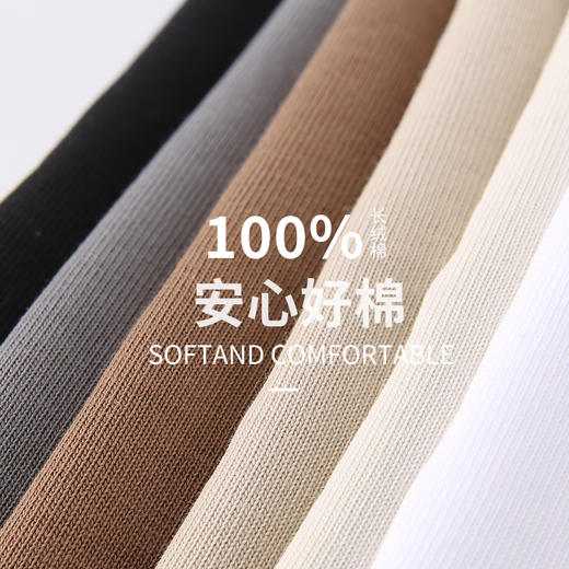 热卖中！！【尺码偏大，看尺码表再下单】怪兽日记260g全棉双纱T恤（两件装） 商品图10