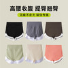 【微压收腹提臀、无痕设计防走光、高弹力三合一】三分鲨鱼裤女夏女士打底裤女夏外穿芭比裤薄夏打底短裤防走光短裤.TA 商品缩略图2