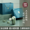 优选丨科爱元素小玉兔MINI筋膜枪 商品缩略图2