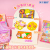 美食DIY拼豆-纪念日百货门店同款171294218 商品缩略图3