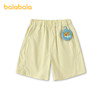 【商场同款】巴拉巴拉儿童短裤男童2026新夏款可拆卸防蚊包工装裤 商品缩略图4