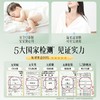 德佑抑菌一次性浴巾加厚便携旅行酒店用品柔软干湿两用旅游毛巾 商品缩略图3