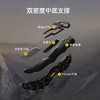 KAILAS凯乐石 男款中帮防水登山徒步鞋 MT5-3 GTX MID KS2612127A 商品缩略图3