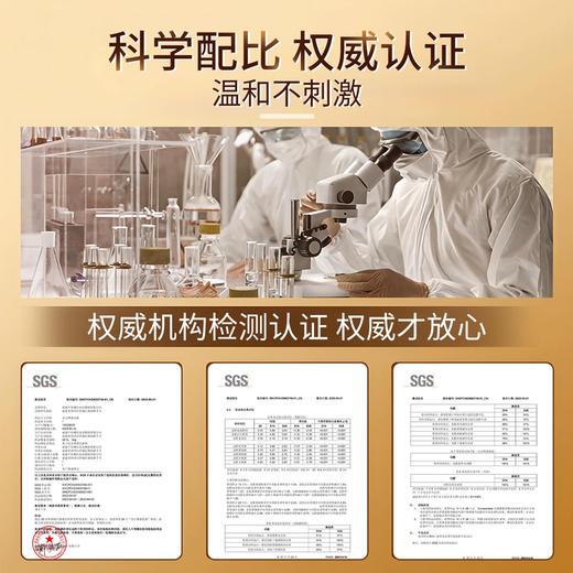 【一"芪"实现水润肌】片仔癀皇后牌黄芪霜 保湿+补水双效合 温和调理肌肤状态 秋冬季节必备 40g/瓶 商品图4