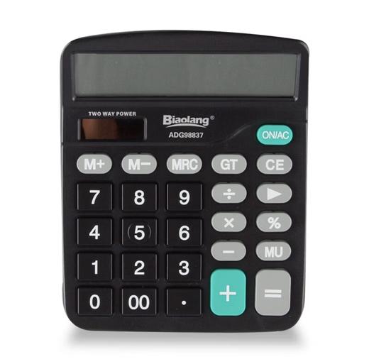晨光桌面型计算器98837 商品图2