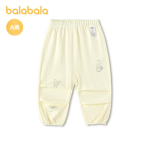 【商场同款】巴拉巴拉宝宝长裤婴儿休闲裤女童2026新款夏装文艺萌 商品图0
