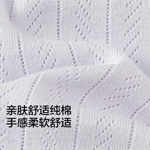 【商场同款】巴拉巴拉新生儿礼盒宝宝满月礼用品大全可爱时髦可爱 商品图3