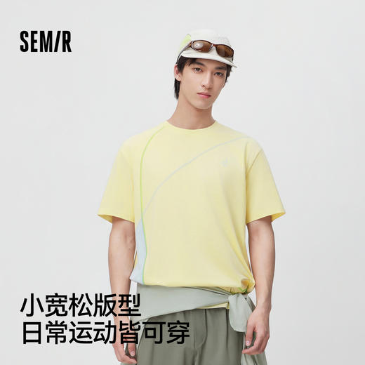 森马短袖T恤男夏潮流多彩圆领针织衫2026新款撞色哈苏线情侣上衣 商品图1