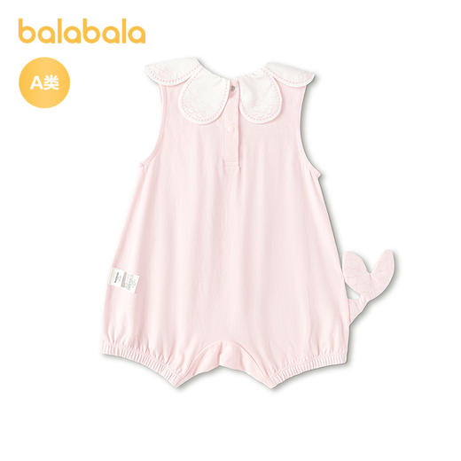 【商场同款】巴拉巴拉宝宝连体衣婴儿抱衣哈衣2026新款夏装可爱萌 商品图2