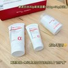【舒润倍护系列】薇诺娜宝贝  舒润特护套装 舒润霜 倍护轻盈面霜 倍润防护面霜 倍护身体乳 青刺果微囊 舒缓冰润 精华凝露 商品缩略图4