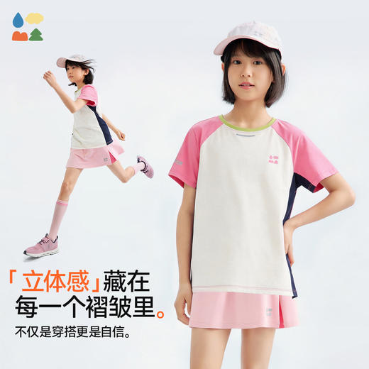 【汗跑跑运动速干短裙】森林棠25夏款女童透气排汗运动速干短裙A字裙41122515 商品图2