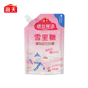 【自营】海天 雪里糖400g*1袋规格 KJDF-20230310-157