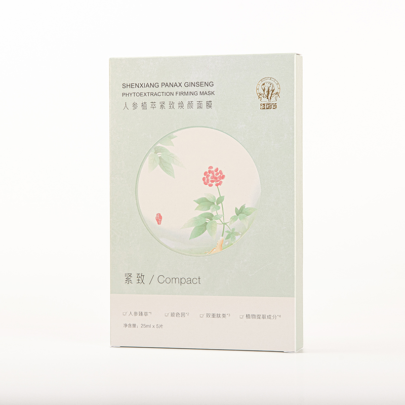 人参植萃紧致焕颜面膜