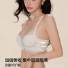 【饱满蜜桃❗️纯欲蕾丝聚拢内衣】一收一撑设计塑造饱满圆润胸型，打造自然蜜桃胸效果，聚拢上托同时侧收副乳，温柔又精致，无钢圈软支撑提拉文胸甜美女生胸罩 商品缩略图1