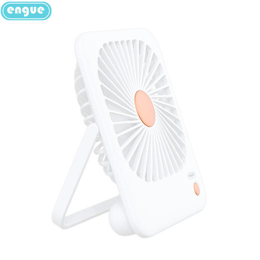 engue恩谷 极简轻薄折叠桌面风扇 EG-F10可立可挂静音柔风USB供电 商品图0