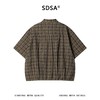 SDSA男装2026新款高贵轻奢港风复古撞色格子短袖衬衫百搭简约上衣 商品缩略图4