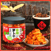 菜小饱脆皮黄瓜甜辣脆萝卜干豆角梅菜笋丝下饭菜即食酱咸菜腌菜 商品缩略图2