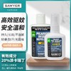 美国sawyer索耶 驱蚊乳液 177ml/瓶  防蚊派卡瑞丁喷雾 118ml/瓶 避蚊胺 商品缩略图0