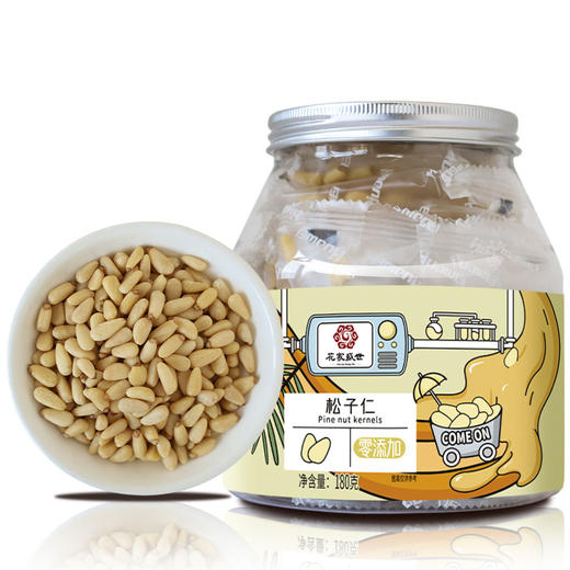 花家盛世 0添加松子仁180g圆罐装新鲜健康美味 HJSSJG033
 商品图0