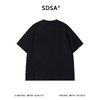 SDSA男装2026新款高贵轻奢韩系宽松极简线条刺绣圆领短袖T恤百搭 商品缩略图4