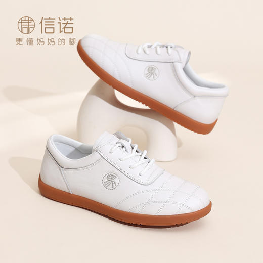 信诺真皮太极鞋女软底舒适练功鞋运动鞋中老年妈妈鞋2026春秋新款6C1655-1 商品图2