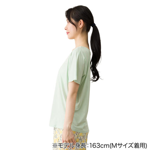 NITORI宜得利家居 居家服女士宽松休闲衣服凉感家居服强冷感蝙蝠袖T恤 商品图1