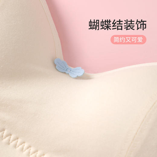 【39元1件】三排三口第三阶段带胸垫发育期少女文胸-080 商品图2