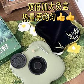 配赠40颗艾柱♨️ 全身温养·宫🧊han克星【艾上山野·坐灸蒲团】椰棕支撑，体感更舒适🧘吸湿透气，清爽不闷！追剧/办公时就能轻松调理～