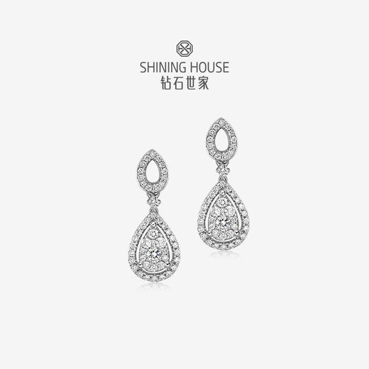 幻美佳人系列[天然] 钻石世家 18k金钻石项链 18K金钻石耳饰 天然真钻K金项链K金耳饰婚嫁结婚订婚耀目群镶18K金天然真钻钻石项链钻石耳饰（预计3天发货） 商品图3