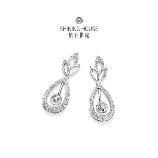 幻美佳人系列[天然] 钻石世家 18k金钻石项链 18K金钻石耳饰 天然真钻K金项链K金耳饰婚嫁结婚订婚耀目群镶18K金天然真钻钻石项链钻石耳饰（预计3天发货） 商品图6