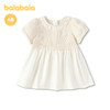 【商场同款】巴拉巴拉宝宝连衣裙婴儿公主裙2026新款夏季简约大气 商品缩略图1