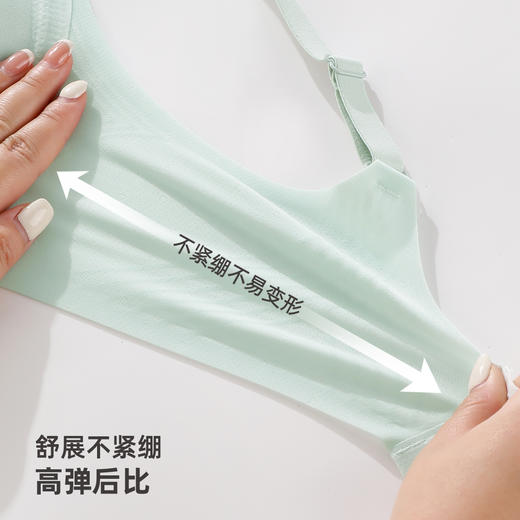 雅黛俪女士文胸轻薄透气洞洞固定杯凉感内衣无痕隐形夏季美背胸罩 商品图8