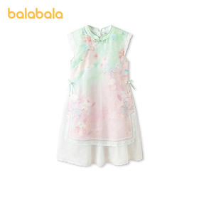 【商场同款】巴拉巴拉女童裙子儿童连衣裙2026新款夏国风裙新中式