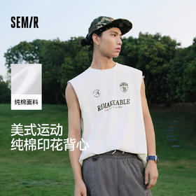 森马背心男夏季美式运动无袖针织衫2026新款纯棉简约印花通勤上衣