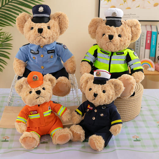 【制服小熊造型可爱、柔软不掉毛不掉色】网络爆款警察小熊公仔交警小熊玩偶制服警官服泰迪熊.TA 商品图2