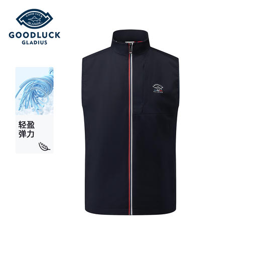 【高弹舒适】德鲨2026春夏新款立领马甲男休闲上衣无袖薄款外套 商品图0